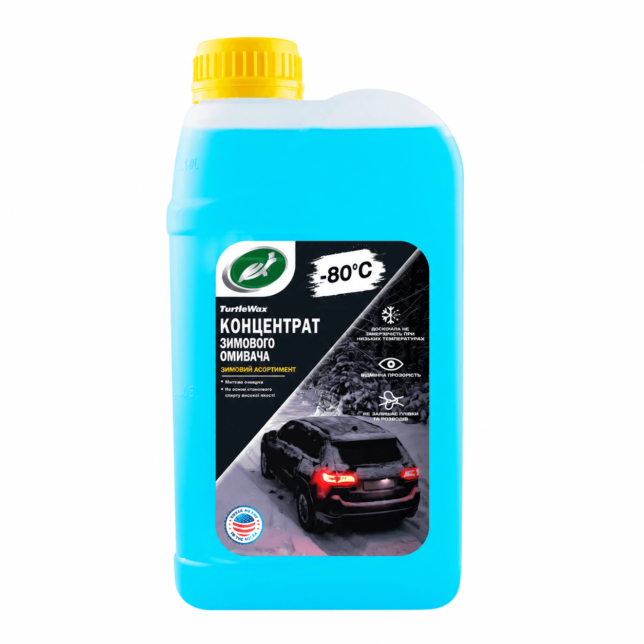 Концентрат омывателя стекол зимний Turtle Wax Winter Screen Wash -80ºC 1л (T4043) 2 Концентрат омывателя стекол зимний Turtle Wax Winter Screen Wash -80ºC 1л (T4043)
