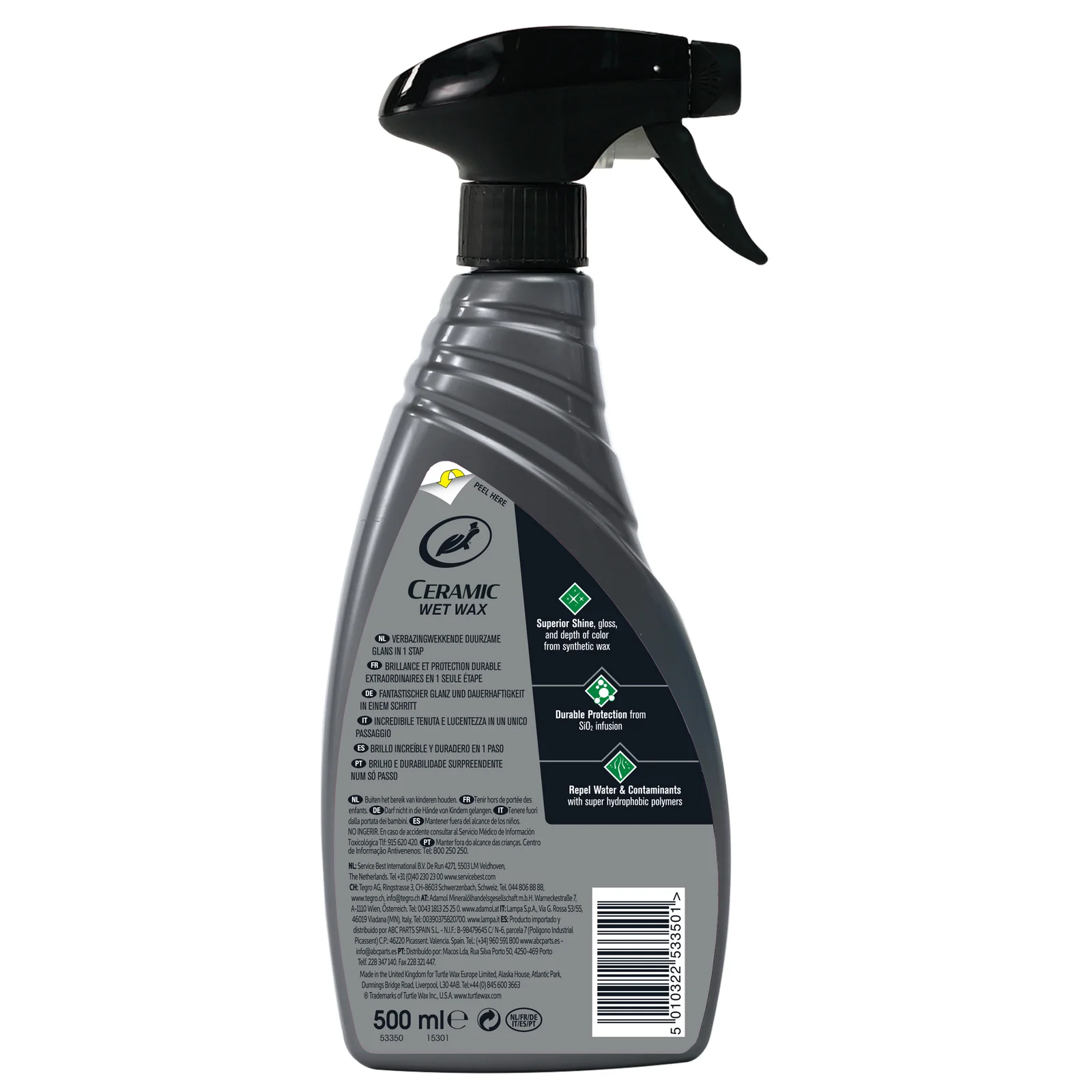 Полироль Turtle Wax HS Ceramic Wet Wax для влажного кузова с керамикой 500мл (53350) 3 Полироль Turtle Wax HS Ceramic Wet Wax для влажного кузова с керамикой 500мл (53350) — изображение 2