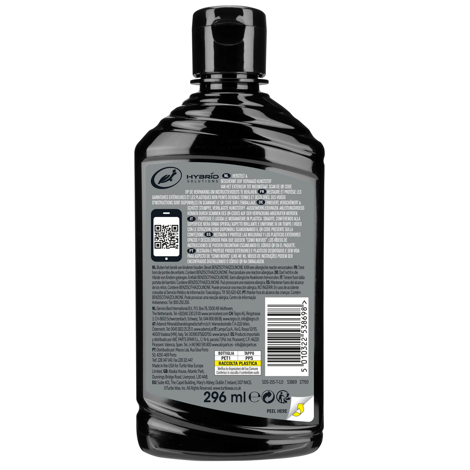 Полироль-реставратор шин и пластика Turtle Wax HS Trim Restorer с керамикой и акрилом 300мл (53869) 3 Полироль-реставратор шин и пластика Turtle Wax HS Trim Restorer с керамикой и акрилом 300мл (53869) — изображение 2