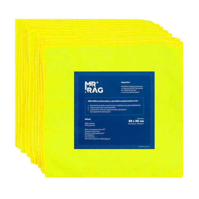 Набор микрофибр Mr.Rag для очистки и полировки, жёлтые, 30×30 см, 10 шт. (RS-rag3030J) 2 Набор микрофибр Mr.Rag для очистки и полировки, жёлтые, 30×30 см, 10 шт. (RS-rag3030J)