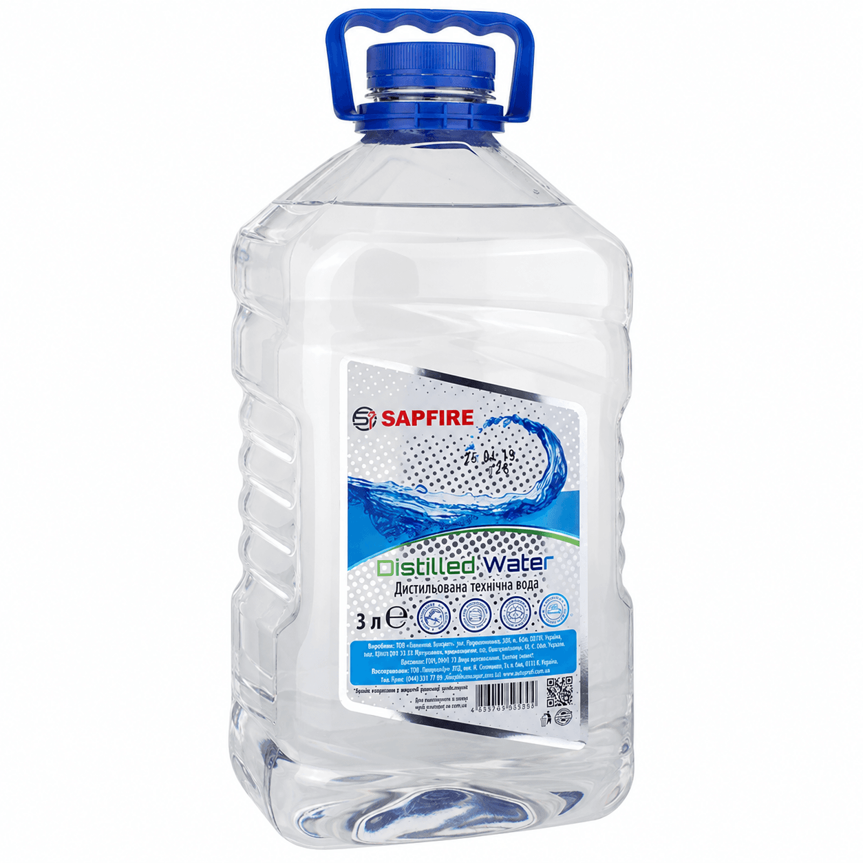 Дистиллированная техническая вода SAPFIRE Distilled Water 3 л (505304) 3 Дистиллированная техническая вода SAPFIRE Distilled Water 3 л (505304) — изображение 2